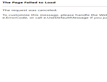 Tablet Screenshot of bs.copperhome.net
