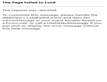 Tablet Screenshot of huatong.copperhome.net